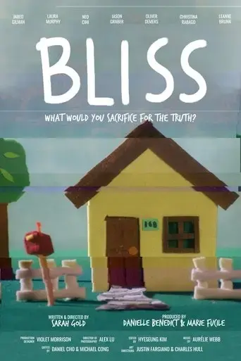 bliss-2022