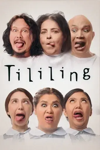 tililing-2021