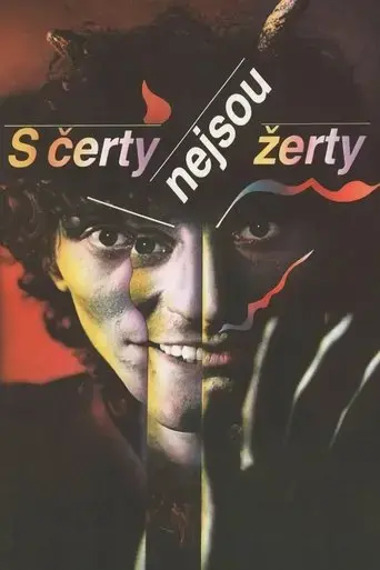 s-certy-nejsou-zerty-1985