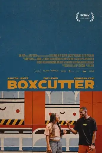 boxcutter-2025