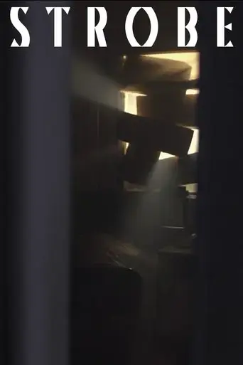 strobe-2025