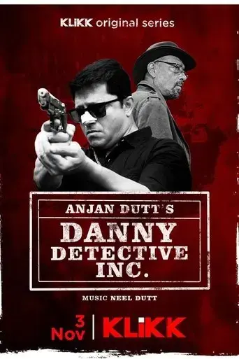 danny-detective-inc-2021