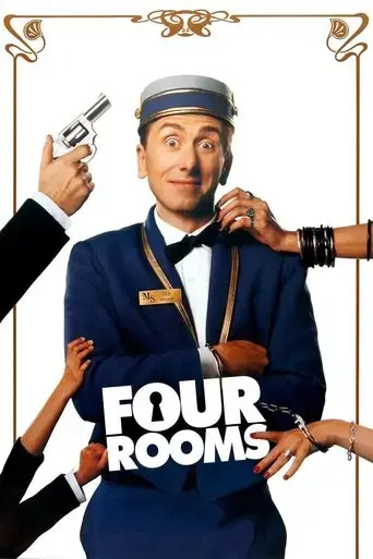 four-rooms-1995