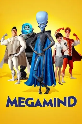 megamind-2010