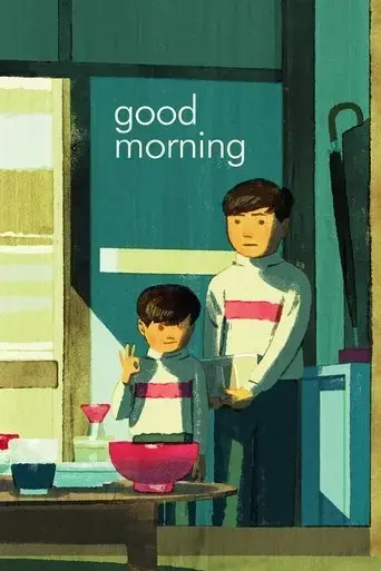 good-morning-1959
