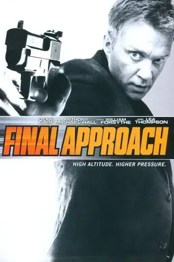 final-approach-2008