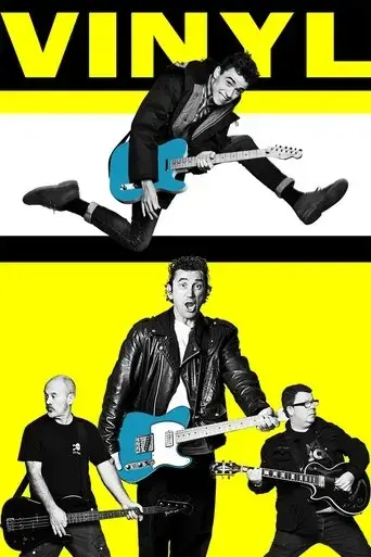 vinyl-2012