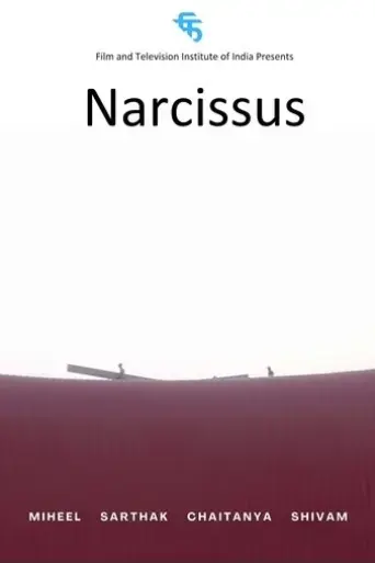 the-metamorphosis-of-narcissus-2023