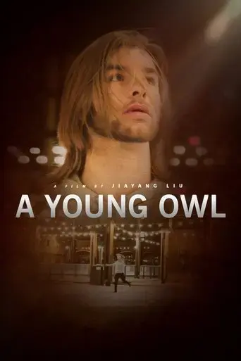 a-young-owl-2022