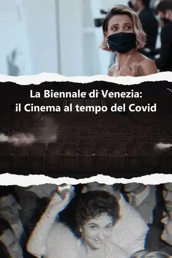 la-biennale-di-venezia-il-cinema-al-tempo-del-covid-2021