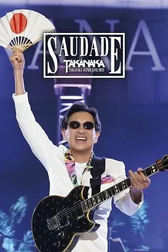 takanaka-super-live-2022-saudade-40th-anniversary-2023