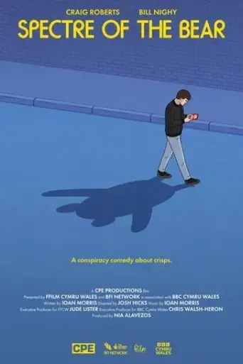 spectre-of-the-bear-2023