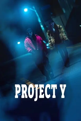 project-y-2025