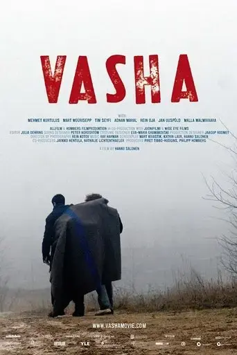vasha-2009