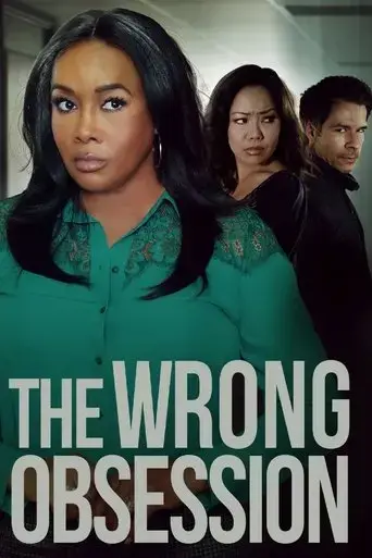 the-wrong-obsession-2025