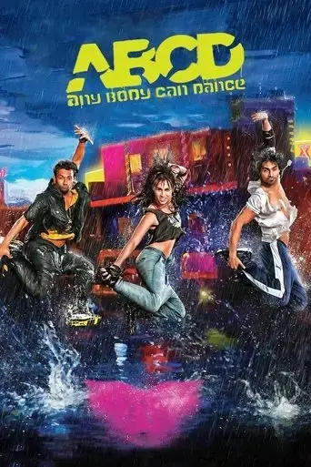 abcd-2013