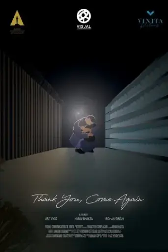 thank-you-come-again-2020