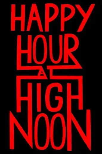 happy-hour-at-high-noon-2019
