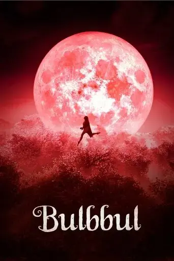 bulbbul-2020
