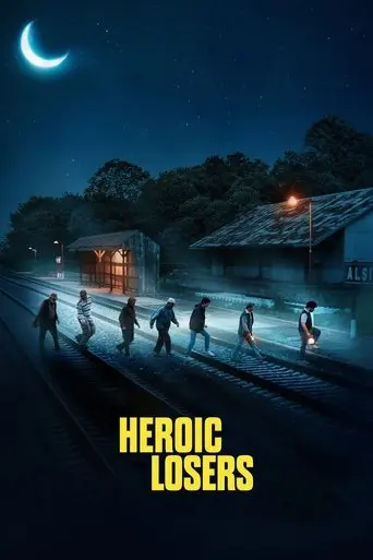 heroic-losers-2019