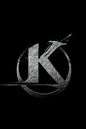 kaamelott-the-second-chapter-part-ii-2026