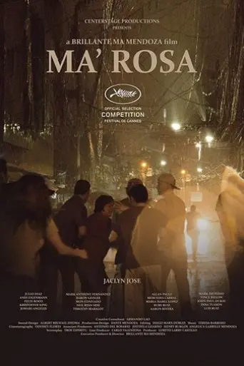 ma-rosa-2016