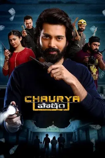 chaurya-paatam-2025