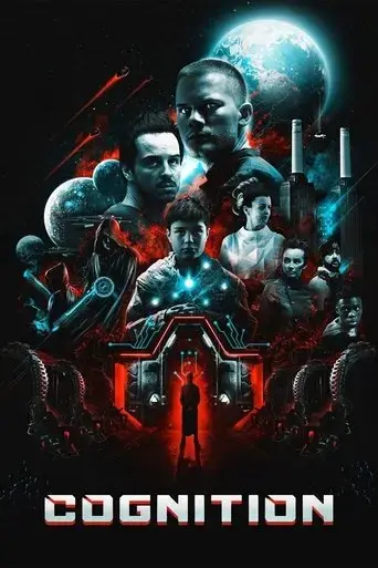 cognition-2020