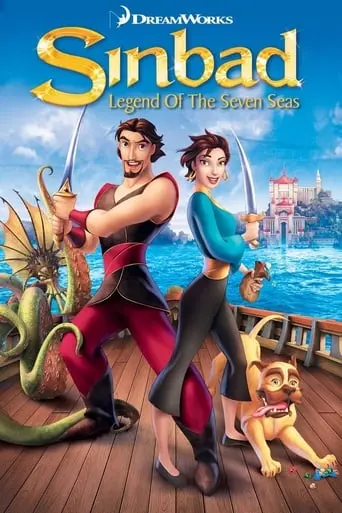 sinbad-legend-of-the-seven-seas-2003