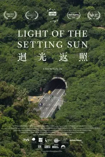 light-of-the-setting-sun-2024