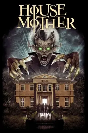 house-mother-2016