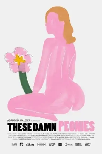 these-damn-peonies-2023