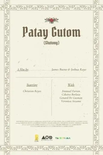 gluttony-the-ardent-consumption-2023