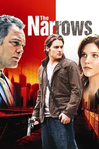 the-narrows-2008