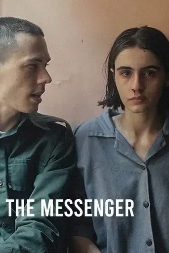 the-messenger-2024