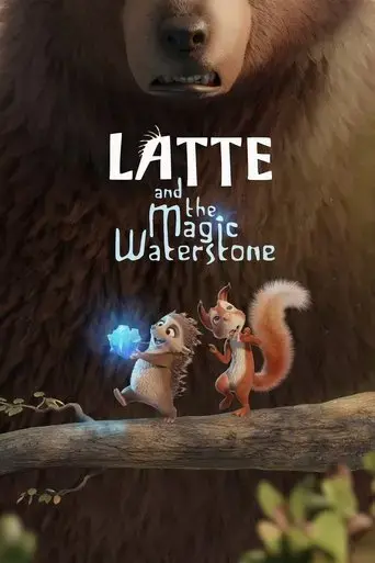 latte-the-magic-waterstone-2019