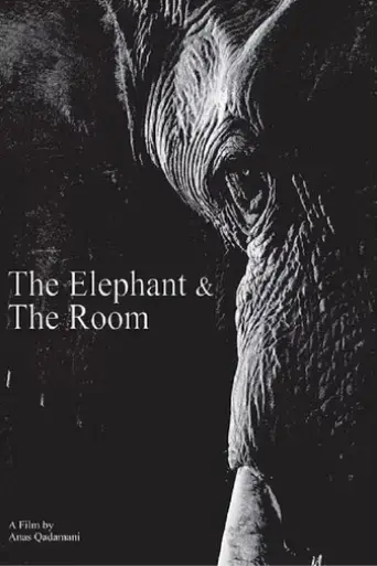 the-elephant-the-room-2024