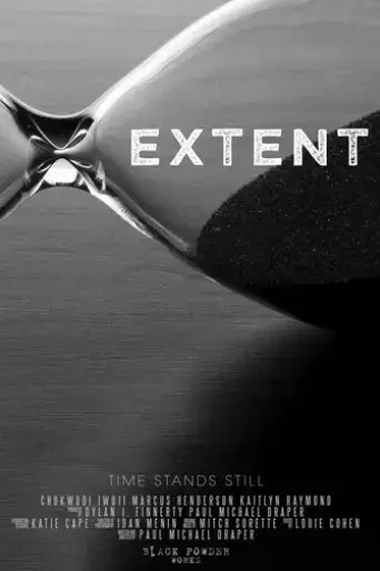 extent-2018