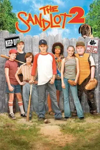 the-sandlot-2-2005