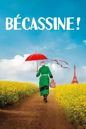becassine-2018