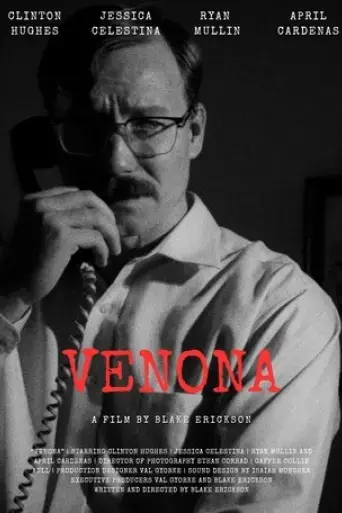 venona-2025