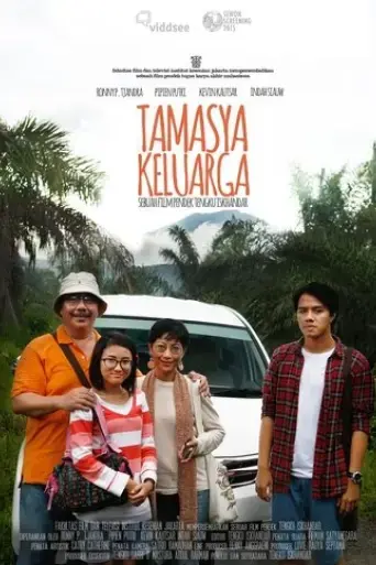 tamasya-keluarga-2015