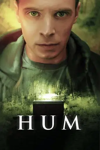hum-2021