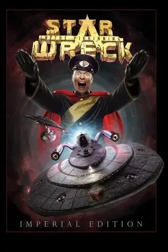 star-wreck-definitive-insideout-2006