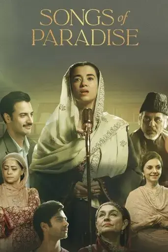songs-of-paradise-2025