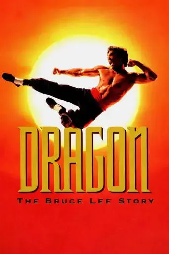 dragon-the-bruce-lee-story-1993