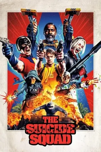 the-suicide-squad-2021