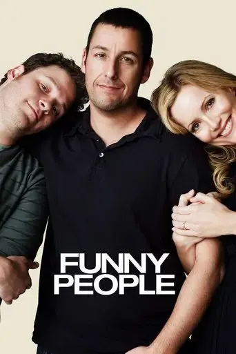 funny-people-2009