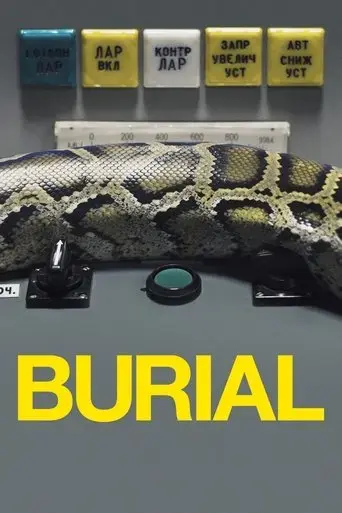 burial-2022