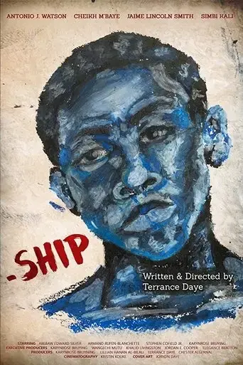 ship-a-visual-poem-2020